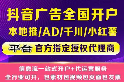 SEM推广案例：转化率提升策略
