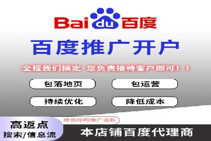 信息流广告推广：成功案例揭秘